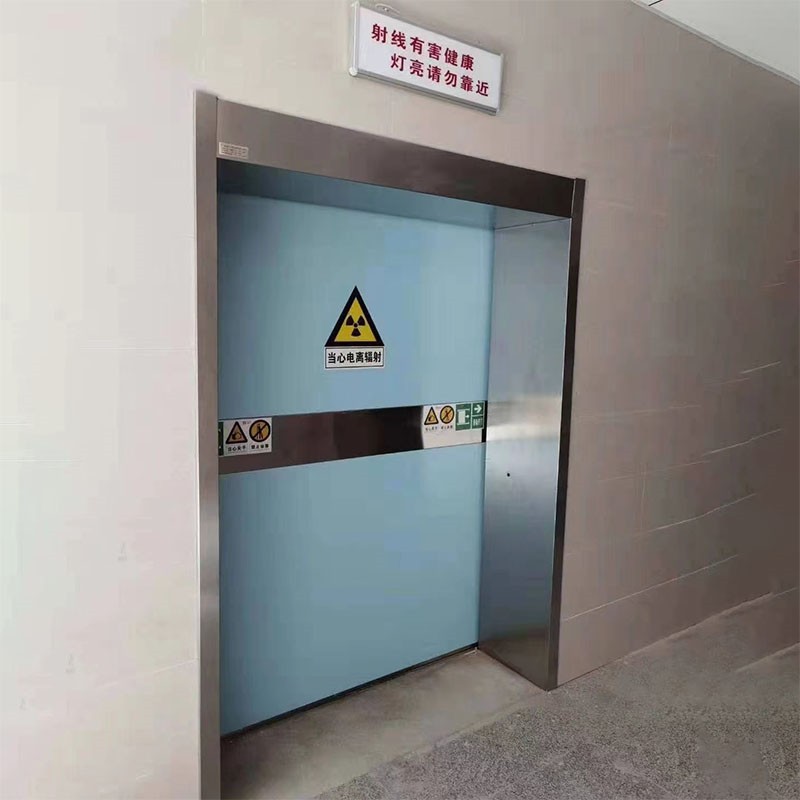 昆玉防护医用铅门