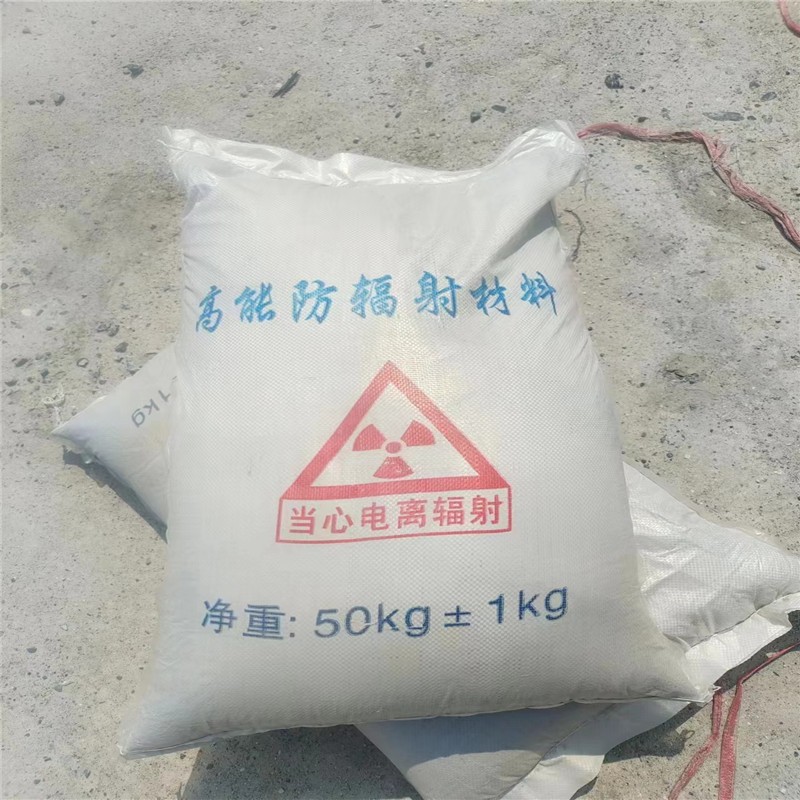 昆玉重晶石提纯硫酸钡